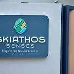 Lejlighedshotel Senses Skiathos by