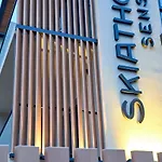 Senses Lejlighedshotel 4*