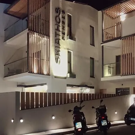 Senses 公寓式酒店 斯基亚索斯镇